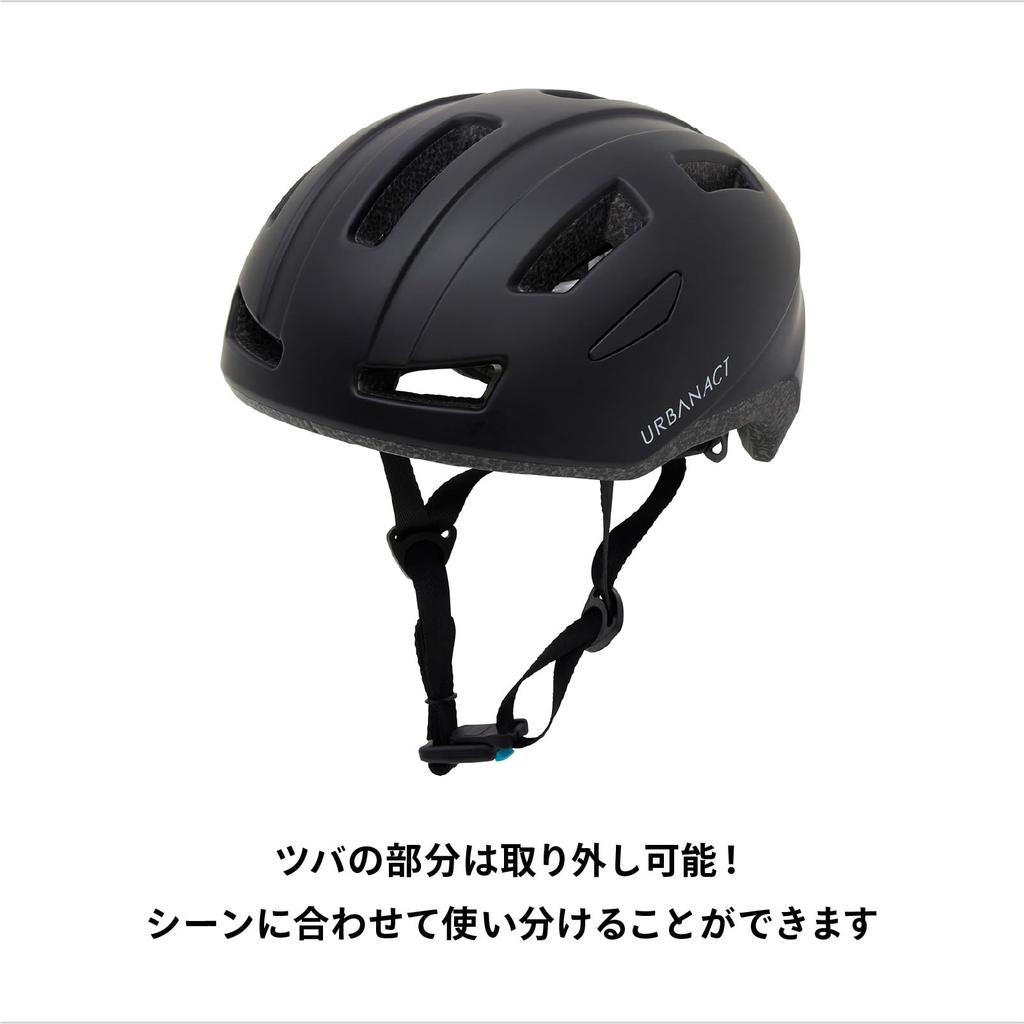 [Official] Ides Urban Act Black | Junior Bicycle Helmet, Lightweight, Breathable, SG Certified