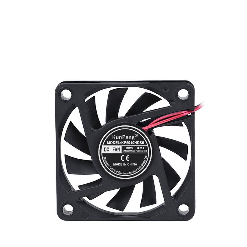 6010 DC Cooling Fan CN plug (adapter included)