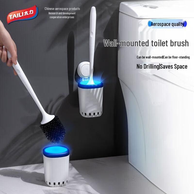 Taile Wall-Mounted Silicone Toilet Brush