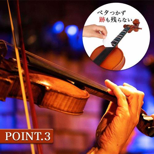 HIRAISM Violin Fretboard Stickers, Scale Position 4/4, Beginner Practice, Set of 5