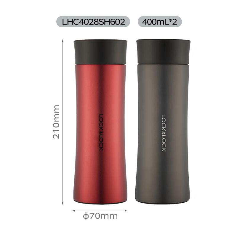 LOCK&LOCK Palm-sized 304 Stainless Steel Insulated Mug Set (2-pack)