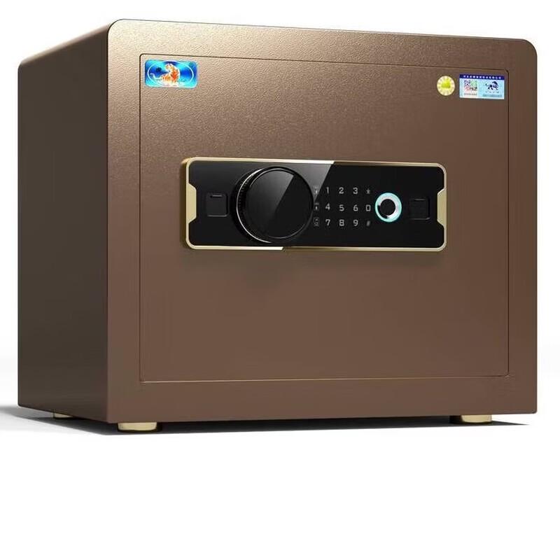 

Домашний офисный сейф с отпечатком пальца марки Tiger FDG-A1/D-60