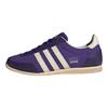 adidas  Japan Collegiate Purple Women Sneakers Cream-White Silver-Metallic JS0252
