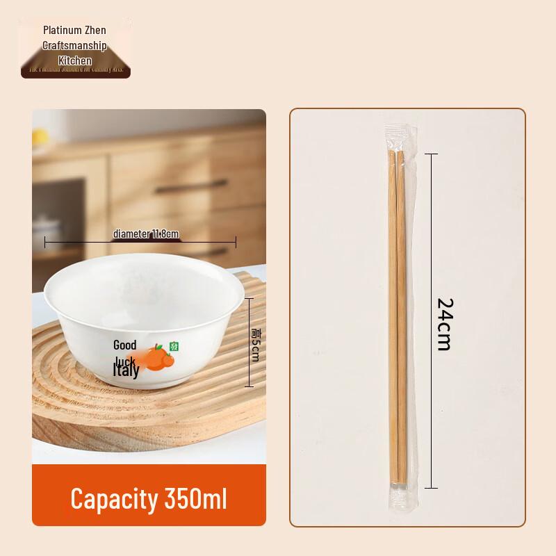 Rice Husk Disposable Bowl & Chopsticks Set
