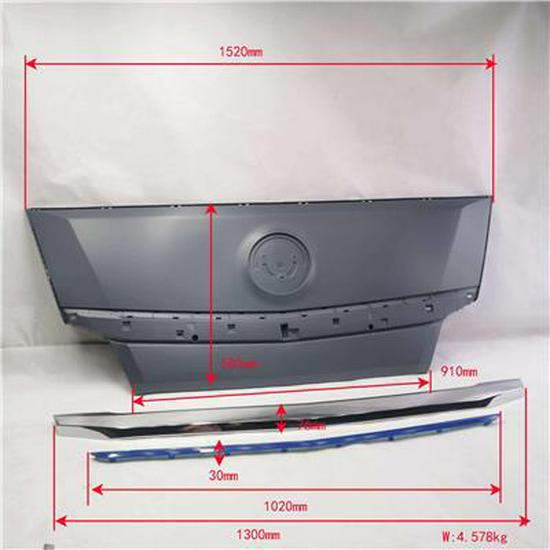 Foton Front Panel Body Primer L153100000007