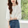 Lace Round Neck Long Sleeve Blouse for Women In Spring Latest Style Simple Commuting Versatile Comfortable Fit Leisure Top for Women