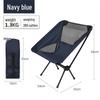 OIMG Portable Outdoor Folding Moon Chair