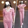 Spring and Autumn Casual Women's Long-sleeved Faux Two-piece Loose-fitting Versatile Slimming Straight-leg Pants Set