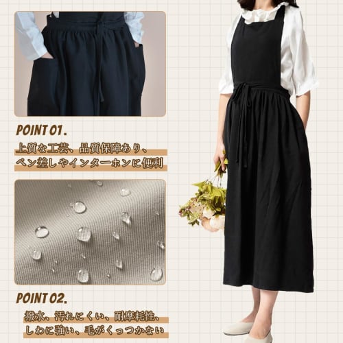 LeafIn Floral Print Apron, One-Piece, Cotton, 2-Way, with Pockets, Shoulder Strap, Long Length, Women's, Kitchen, Cafe Style, Cooking Class, QF34 (02.