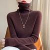 Korean Slim-Fit High-Neck Knit Sweater Women's Autumn Collection