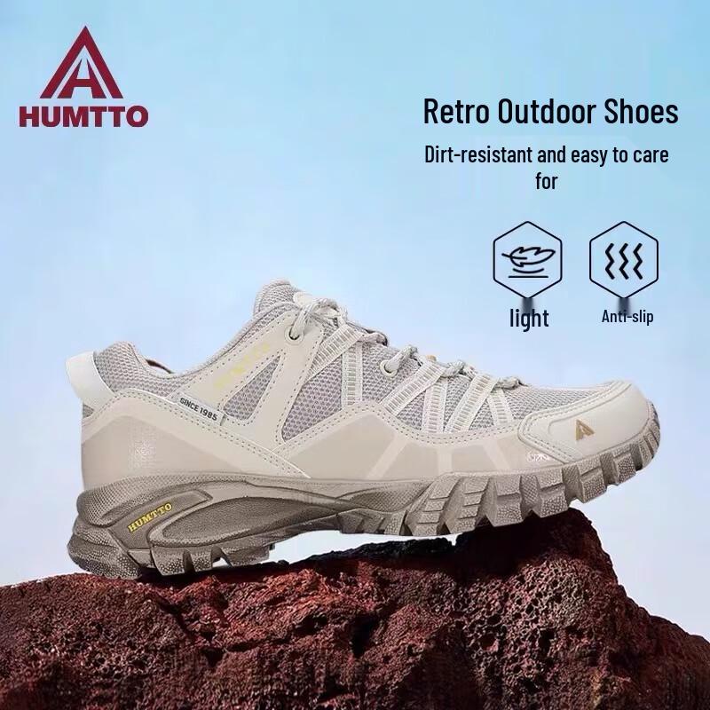 HUMTTO Men's Four-Season Breathable Mesh Outdoor Shoes