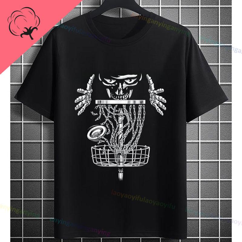 Lustiges Ich Liebe Es Wenn Meine Frau Mich Disc Golf Spielen Lässt Grafik T-Shirt 100% Baumwolle Kurzarm Humor Stil Lässiges Sport T-Shirt