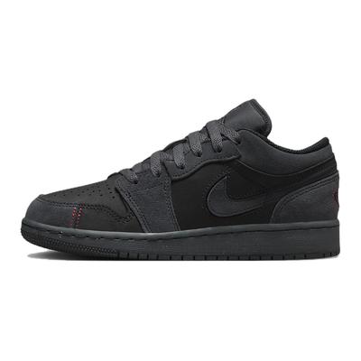 (GS) Air 1 Low SE Craft 'Dark Smoke Red' Kids' FQ7757-001
