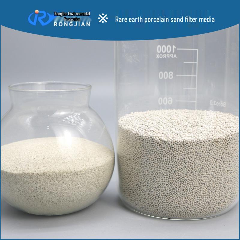 Ceramic Sand Filter Media 0.5-1mm for Biological Wastewater Treatment