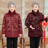 Middle-aged and elderly winter down cotton-padded clothes, new down cotton-padded jackets, old lady cotton-padded jackets