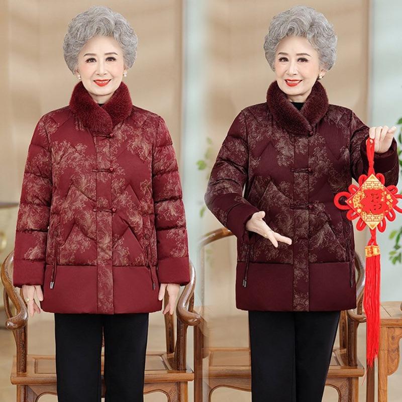 Middle-aged and elderly winter down cotton-padded clothes, new down cotton-padded jackets, old lady cotton-padded jackets