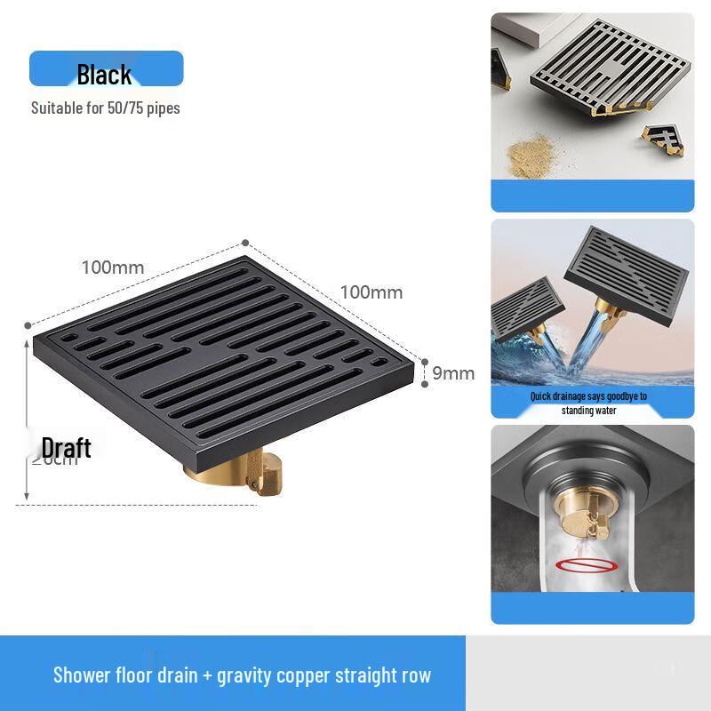 Shengbei Invisible Floor Drain