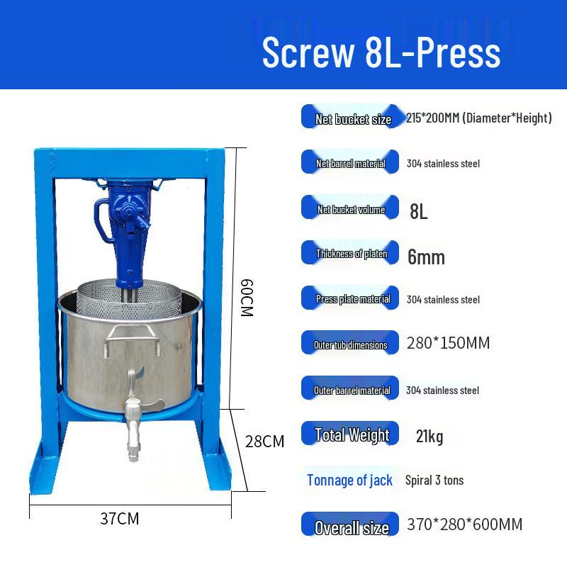 LISM Manual Multi-Purpose Spiral Press Juicer