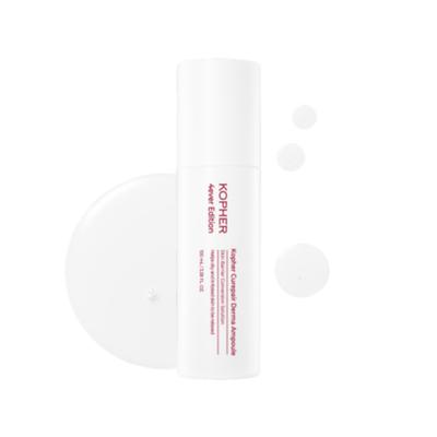 Curepair Derma Ampoule 100ml