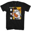 Street Fighter Ryu T-Shirt