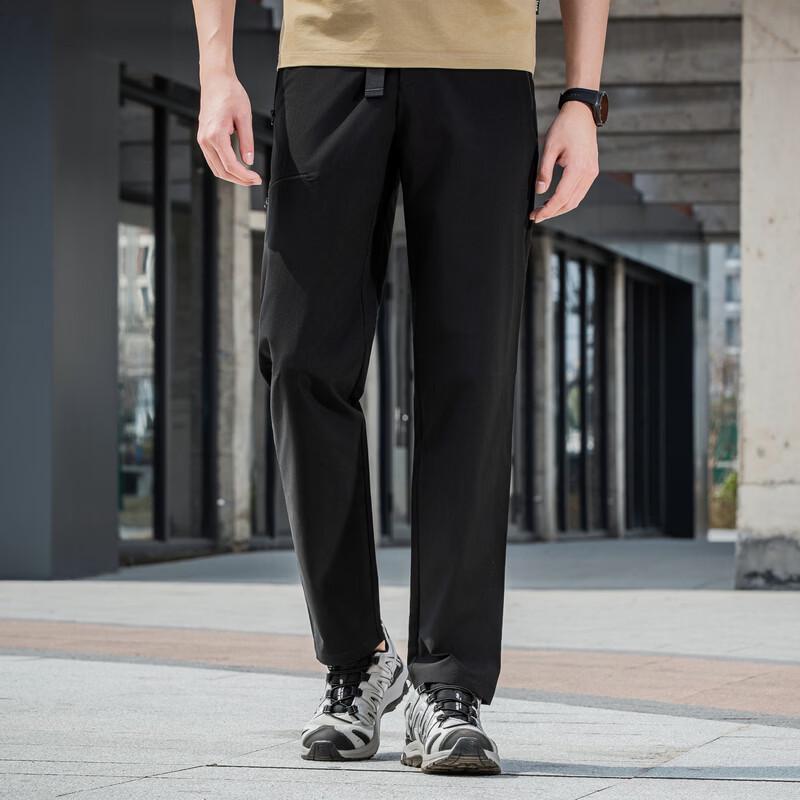 Yalu Men's Spring Outdoor Water-Repellent Softshell Pants