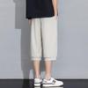 Men's Summer Ice Silk Quick-Dry 3/4 Casual Pants