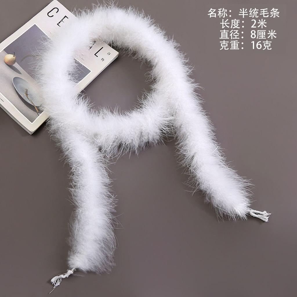 White Turkey Top Ostrich Feather Strips DIY Handmade Accessories Crafts Decorative Feather Materials