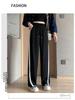 Women's High Waist Wide-Leg Slimming Sports Pants - Versatile Casual Trousers for Autumn & Summer 2024
