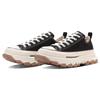 Converse All Star Trekwave Round-toe Lace-up Low-Top Canvas Shoes Unisex Black & White