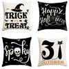 Halloween Pillowcase Pumpkin Skull Funny Ghost Cushion Cover Sofa Living Room Decoration Pillow