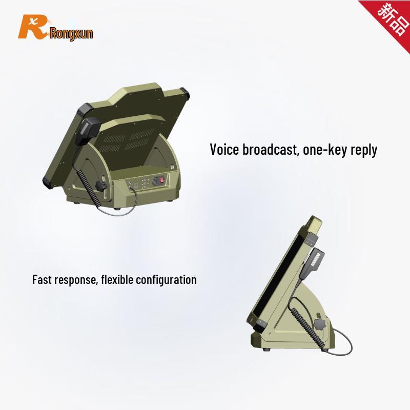 RXeagle Professional Video Conferencing Series (CN Version)