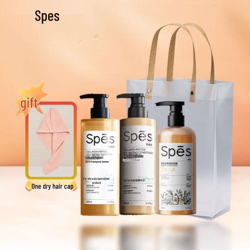 Spes Anti-Dandruff Volumizing Hair & Body Care Gift Set
