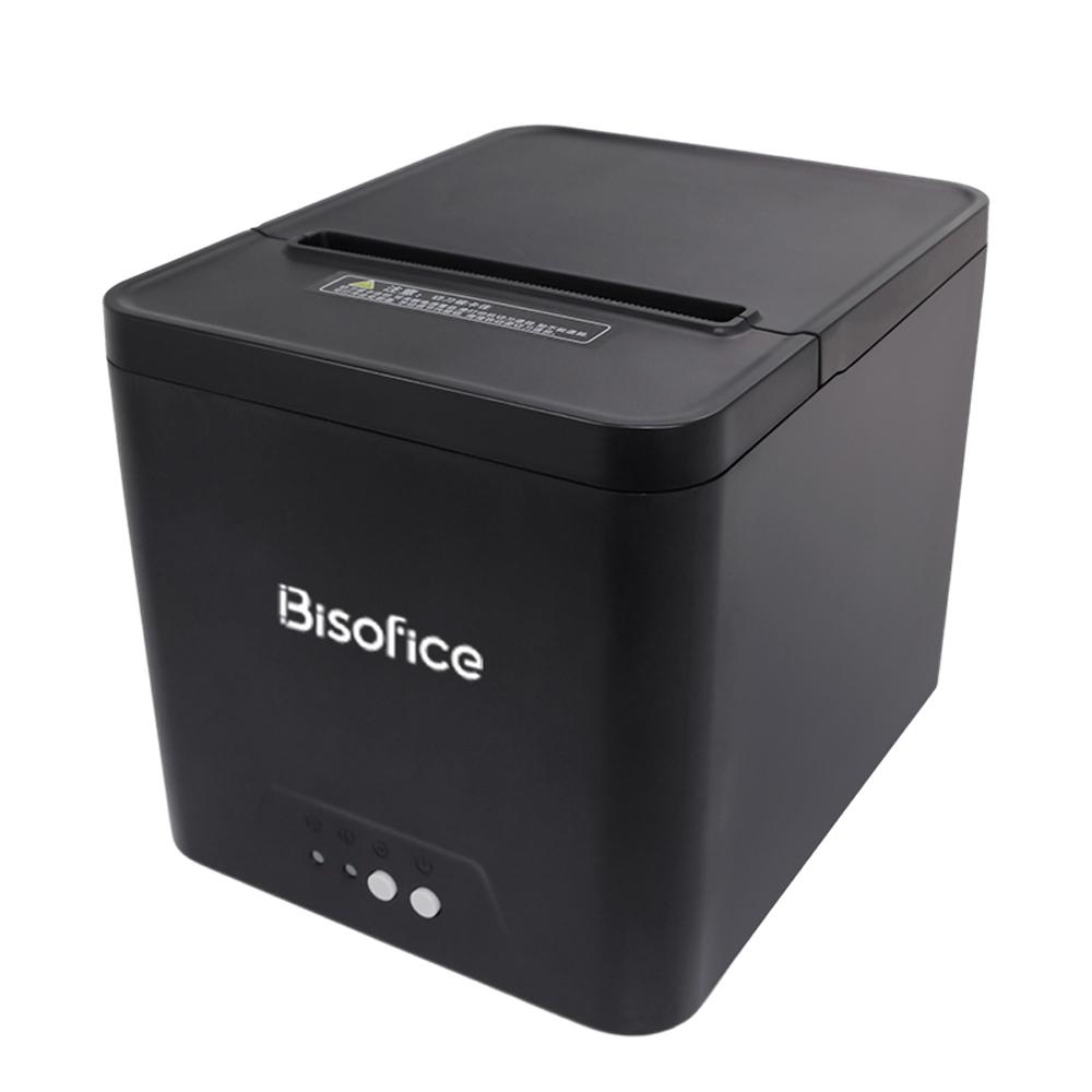 Bisofice 80mm Thermal Receipt Printer 250mms High Speed Kitchen Printer Support Auto Cutting