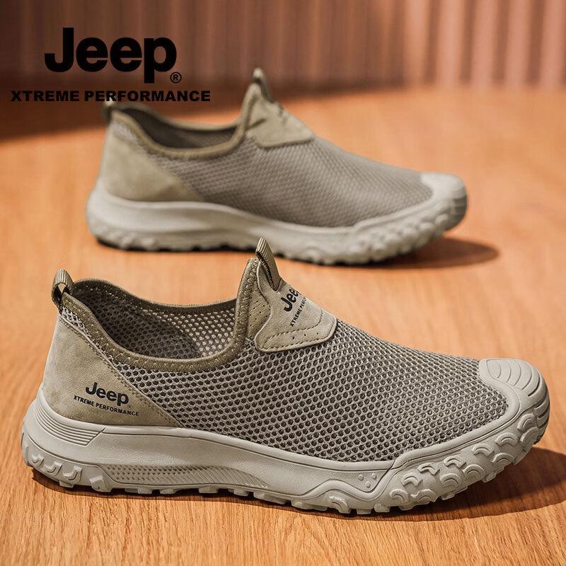 Jeep Men's Summer Breathable Slip-On Outdoor Mesh Shoes