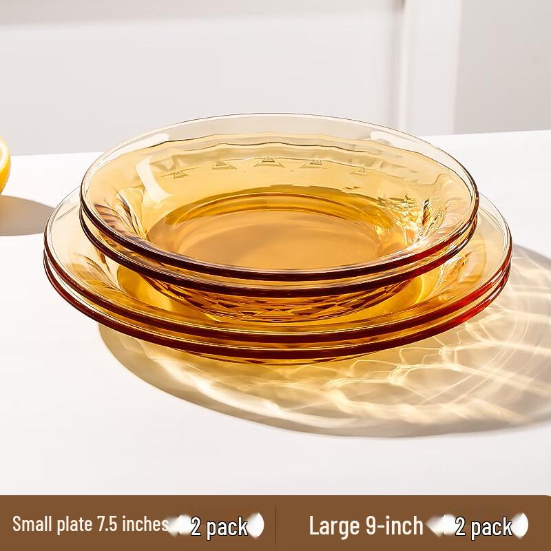 

Wohe Heat-Resistant Glass Deep Plate Set