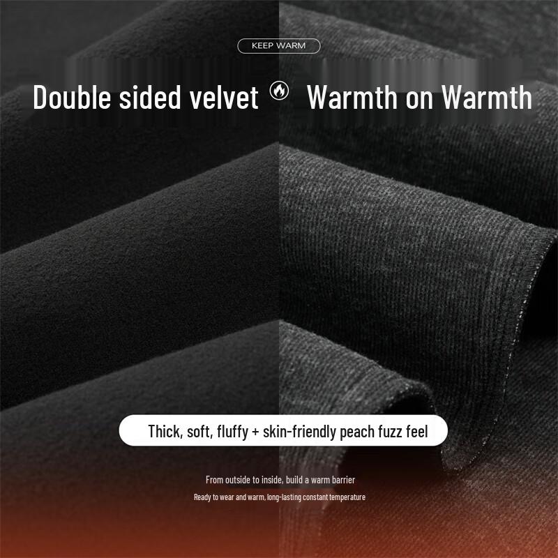 Men's Double-Sided De Rong Thermal Cropped Pants