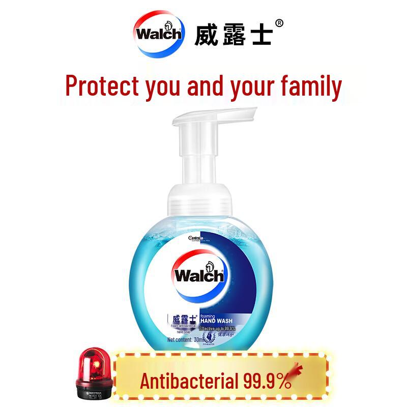 Walch Foaming Antibacterial Hand Wash