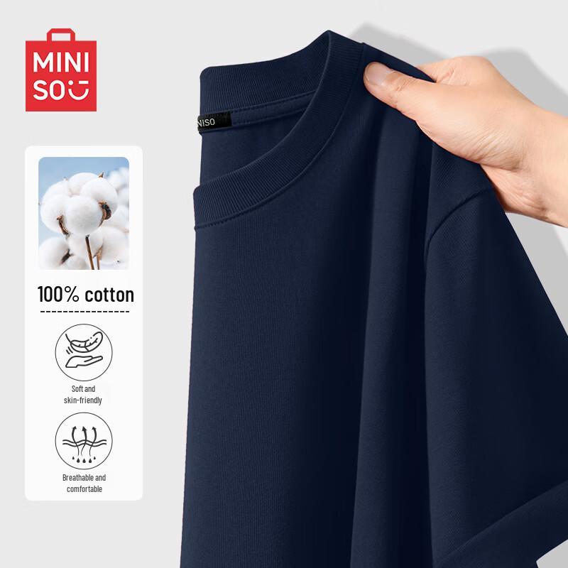 MINISO Men's Pure Cotton Breathable Short Sleeve T-Shirt