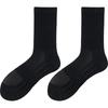 Men's Spring and Autumn Mesh Socks, Black and White Socks, Anti-drop and Sweat-absorbing Towel Socks