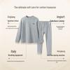 Balabala Boys' Soft Fleece Thermal Underwear Set