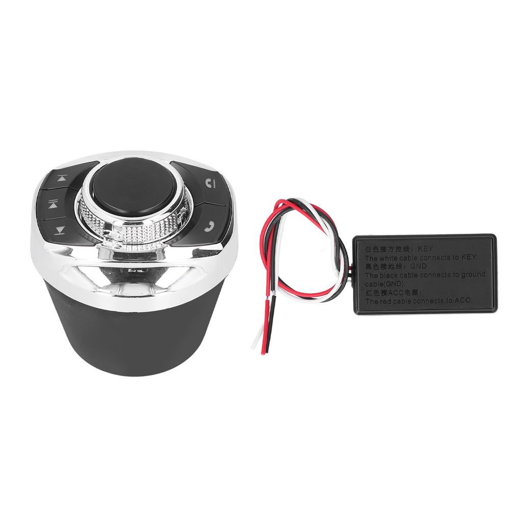 Universal Wireless Steering Wheel Control Button Cup Shape with Backlight for Car Audio Video Navigation System