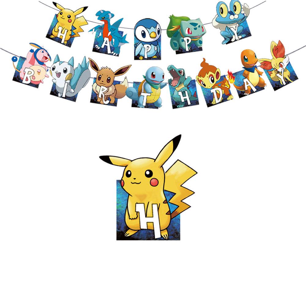 Pikachu Birthday Party Supplies: Disposable Plates, Cups, Napkins, Decorations for Girls, Children's Day Essentials.