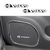 2/4Pcs Aluminum Badge Car Audio Decoration Sticker Accessories For S40 S80L S60 S90 XC40 XC60 XC90 V40 V60 V90 C30 V70 C40