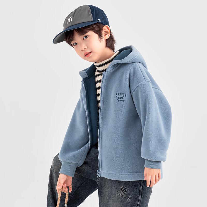 Boys  Casual Hooded Fleece Jacket 130