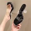 Summer Design Korean New Sandals Fairy Style Slippers Internet Celebrity Transparent Niche Year Crystal Slippers