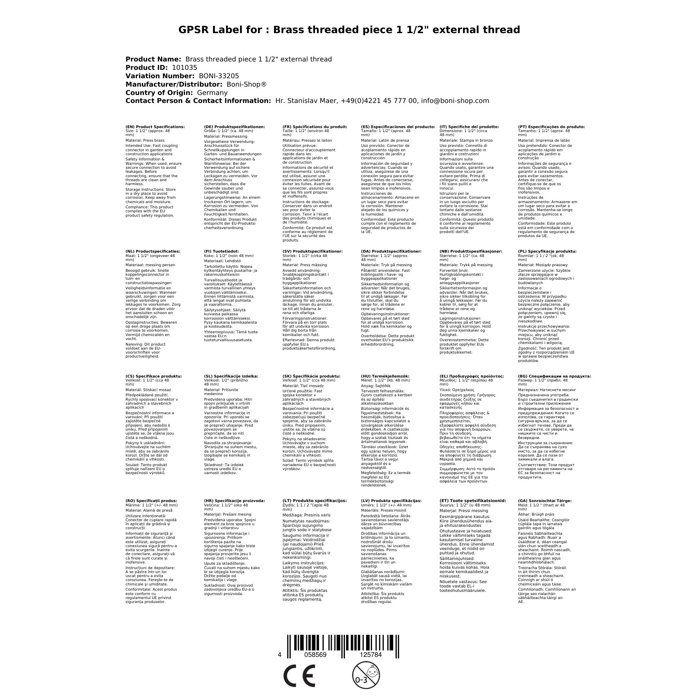 Mässingskoppling 1 1/2 Tum Hane, VVS Bevattning