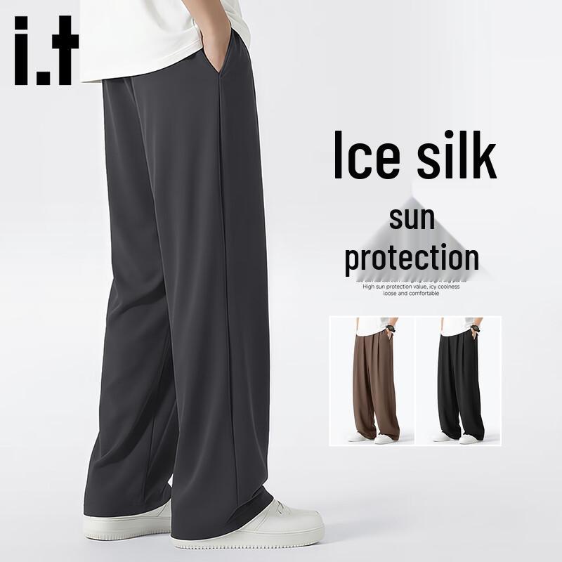 Fingercroxxit Men s Ice Silk Cooling Straight-Leg Casual Pants M