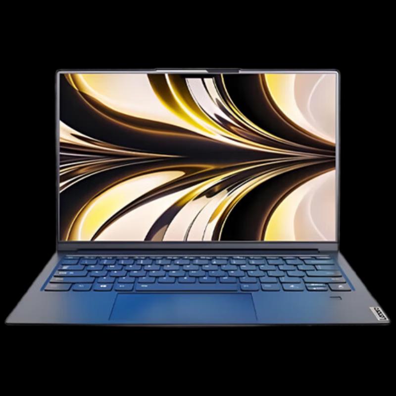 Lenovo Kaitian N80Z Xinchuang Laptop (CN version)