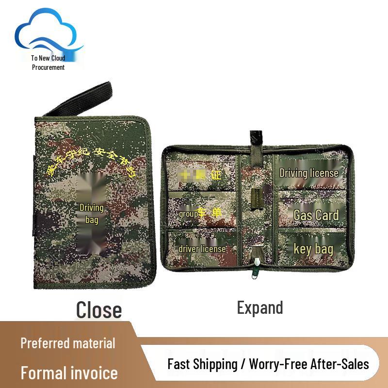 ZhiXin Starry Sky Driving Document Bag