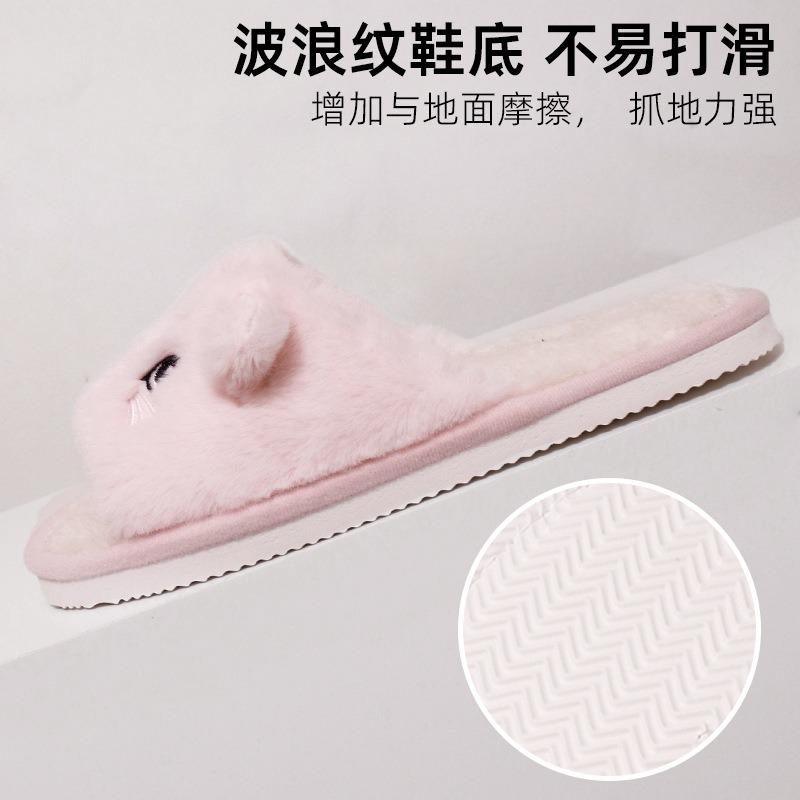 Cute cartoon home thickened warm plush soft bottom open cat cotton slippers couple